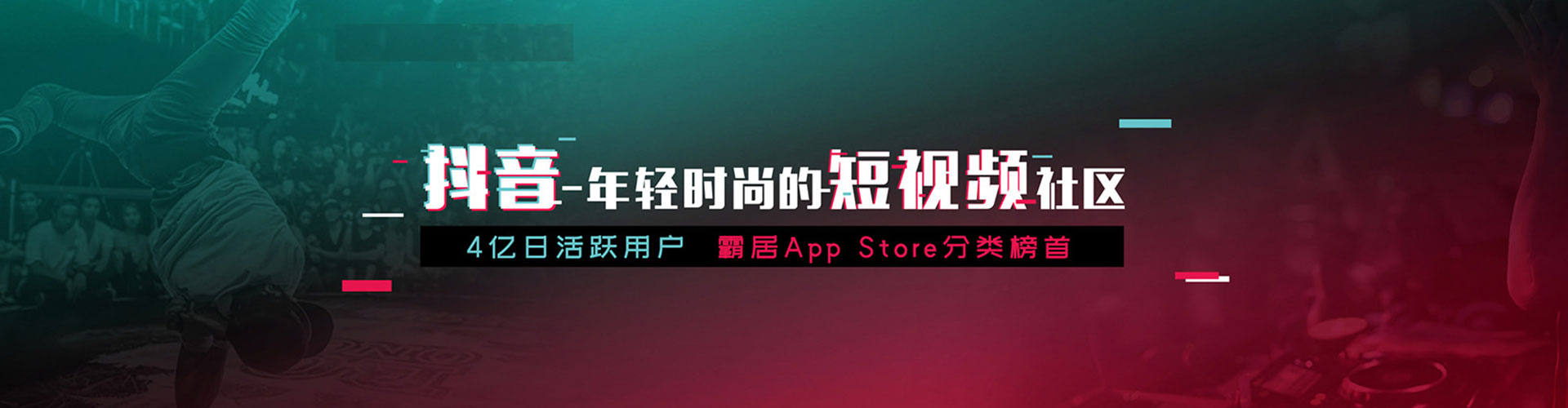 鹤城百度竞价广告